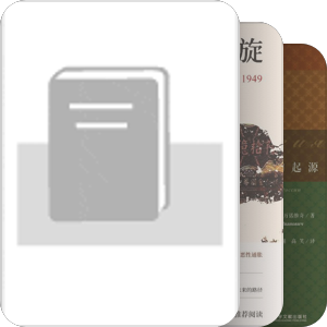 金融社会学