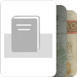 我所拥有的BOOK们