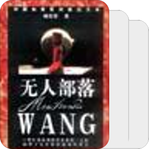 夕阳