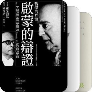 想读
