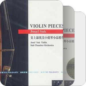 violin