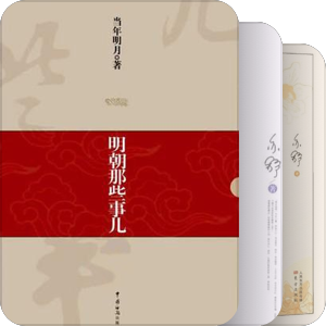2013读书
