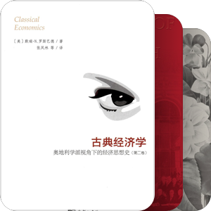 未读之书列