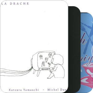 Improvised Music From Japan