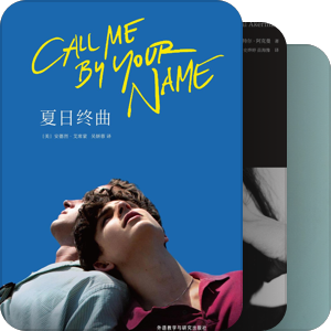 无故乱翻书