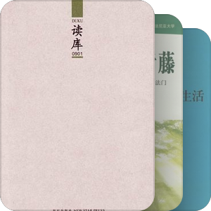 2009年4月购书清单