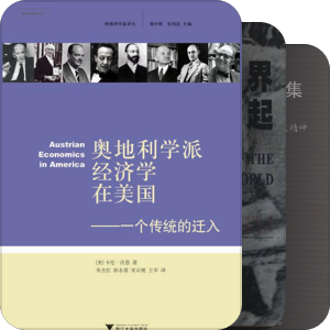 2009【读品】征文竞赛书目