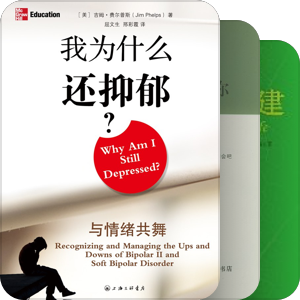 FF、生活与健康