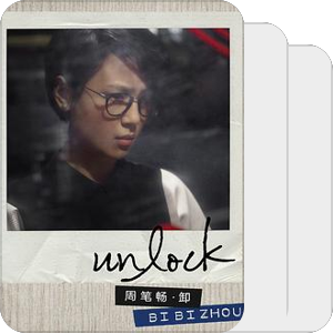 unlock