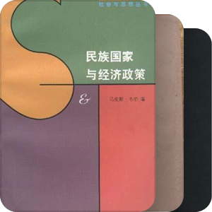 lojic结构
