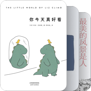 进大学后读的书