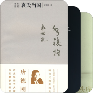 书中自有颜如玉