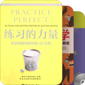 学校图书馆