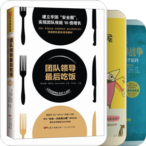 最新上架
