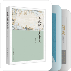 小说·诗歌·散文·戏剧·艺术