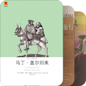书店进货备选