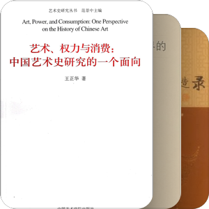 苏州人