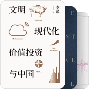 财经