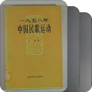 中国现代文学研究丛书