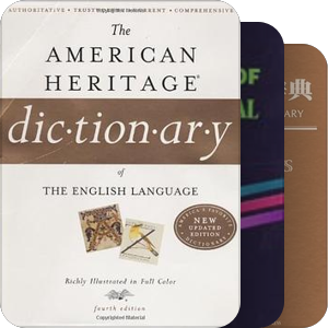 various English dictionary