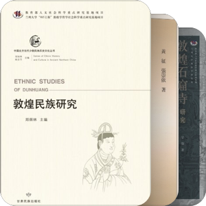 今人著作