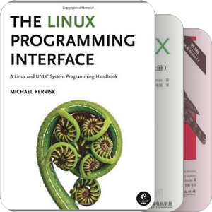 linux核心、原理、源码