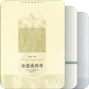 哈利路亚