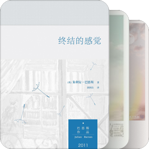购买清单 大二篇