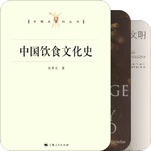 费城读书会