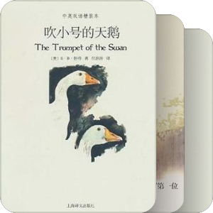 宝宝读书计划4-6岁