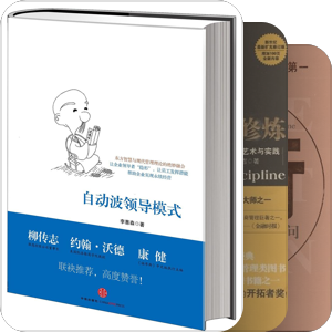 经管类