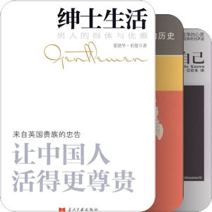 久旱逢甘霖