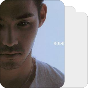 中孝介