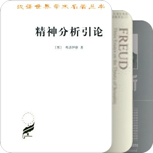 准备纳入