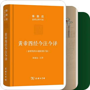 书籍2