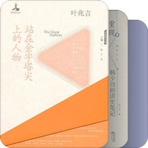 我的散文类电子书