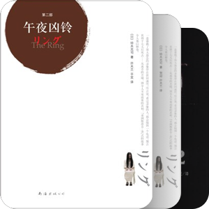 恐怖···惊悚