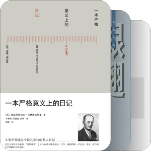 嘿，同学！你的社会学掉了。