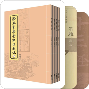 2015阅读旅程