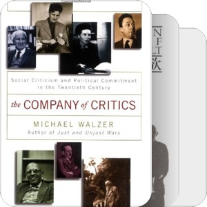 Foucault and others