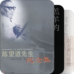 2015-2-26 中图