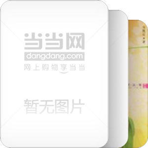 岑凯伦