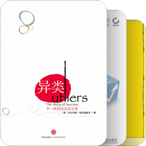 市场营销