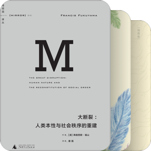物质生活书吧2015年7月6日~7月12日新书排行榜