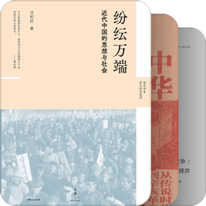 想读的书