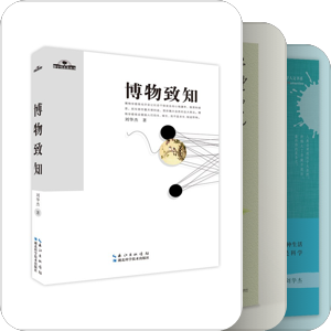 刘华杰