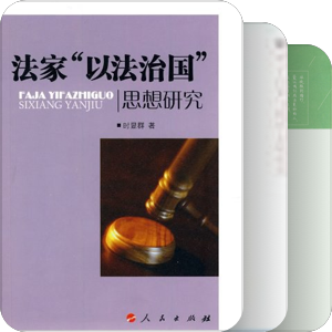 书籍