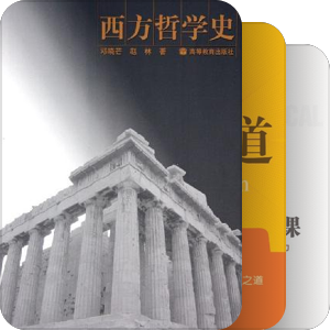 近期购买