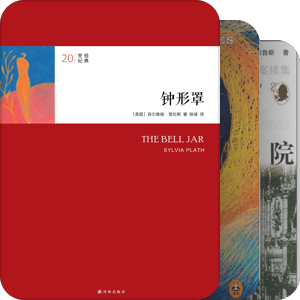 已藏