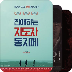 韩国2015